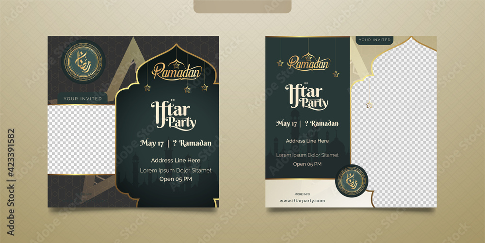 Naklejka premium Iftar party invitation online post template design