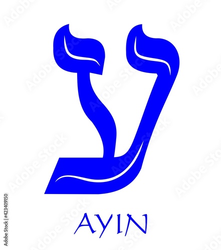 Hebrew alphabet - letter ayin, gematria eye symbol, numeric value 70, blue font decorated with white wavy line, the national colors of Israel