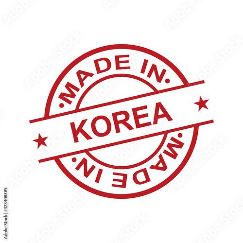 Made in korea stamp logo icon symbol design