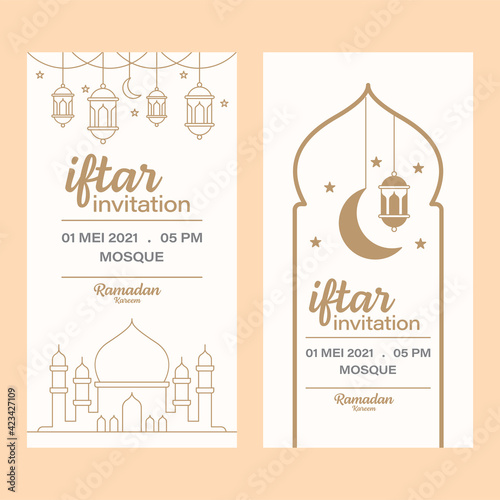 Ramadan iftar invitation featuring a mosque and lanterns, perfect for event promotions, social media posts, greeting cards, and religious materials.