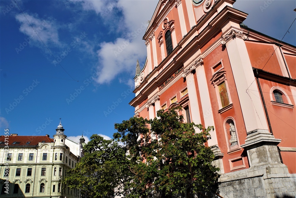 Fototapeta premium Ljubljana, Slovenija