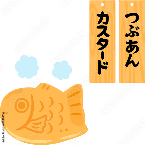 たい焼きとメニュー表
