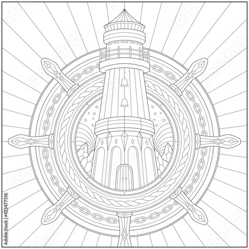 Fantasy lighthouse inside ship steering wheel with rope and iron chain. Learning and education coloring page illustration for adults and children. Outline style, black and white drawing