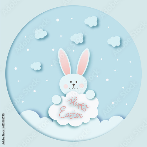 Easter card with cardboard effect