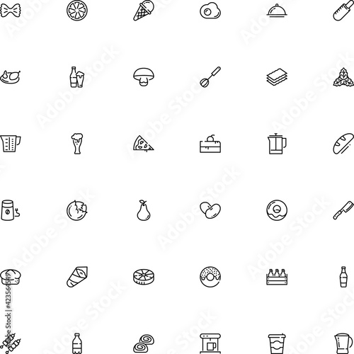 icon vector icon set such as: roast, ripe, closeup, silver, everyday, forest, bunch, grapefruit, cheese, sedative, french press, cool, salmon, whisk, case, adzuki, etching, skewer, device, concept