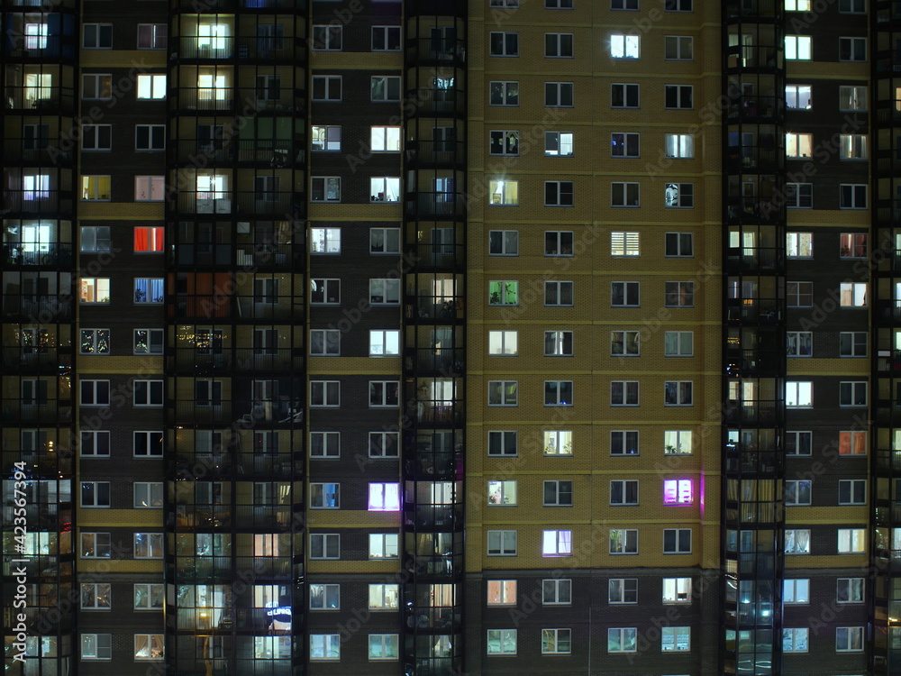 blinking windows of the building at night