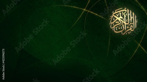 Arabic religious Muslim Quran calligraphy emblem on green background banner. Elegant modern Islamic wallpaper for Ramadan, Eid Mubarak greeting, religious prayer, and culture of faith in Holy Islam.