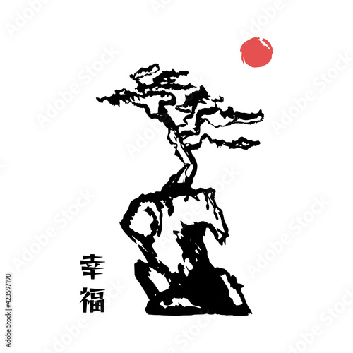 Close-up of the logo. Bonsai tree on stone with red sun. Vector illustration. Hand drawn icon and symbol for print, poster, sticker, postcard, card design.