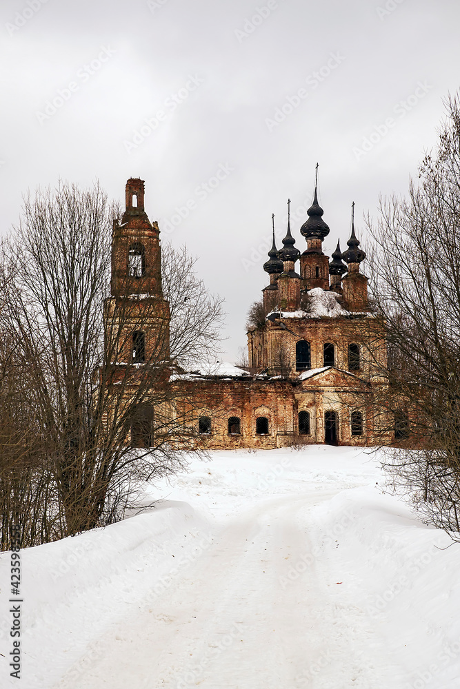 Landscape destroyed Orthodox church