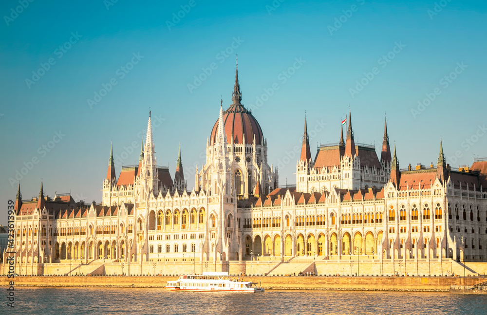 The Hungarian Parliament in the capital city, Budapest.