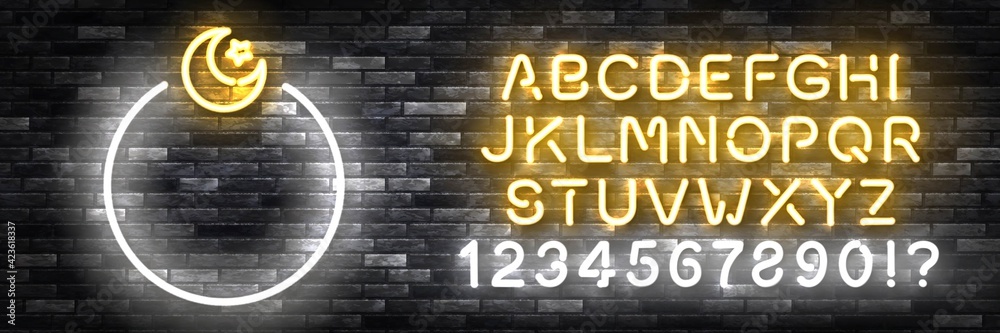 Vector realistic isolated neon sign of Ramadan Kareem frame with easy to change color alphabet font logo for invitation decoration and template covering on the wall background. Vector realistic isolated neon sign of Ramadan Kareem frame with easy to change color alphabet font logo for invitation decoration and template covering on the wall background.
