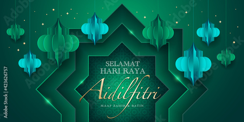 Hari Raya greeting template with contemporary islamic graphic elements. Malay word "selamat hari raya aidilfitri" that translates to wishing you a joyous hari raya.