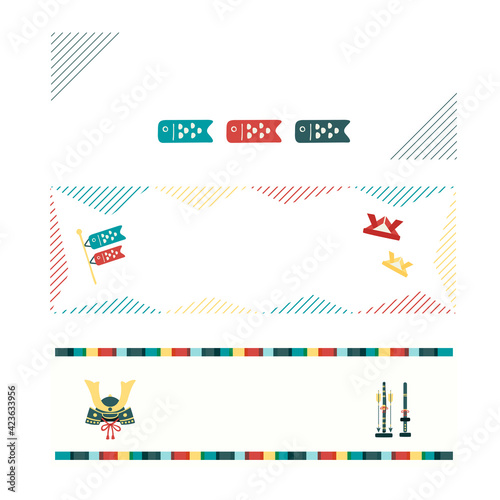 オシャレな子供の日のバナーセット─横長/ Elegant Children's Day Banner Set-Horizontal (No Text) - Vector Image