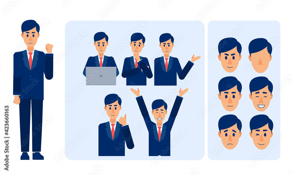 若手ビジネスマン/動かしやすいキャラクター素材です。モーショングラフィックスで使いやすい関節ごとにパーツが分かれています。ライトなビジネスデザインにマッチします。 若手ビジネスマン/動かしやすいキャラクター素材です。モーショングラフィックスで使いやすい関節ごとにパーツが分かれています。ライトなビジネスデザインにマッチします。