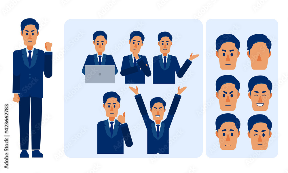若手男性ビジネスマン/動かしやすいキャラクター素材です。モーショングラフィックスで使いやすい関節ごとにパーツが分かれています。ライトなビジネスデザインにマッチします。 若手男性ビジネスマン/動かしやすいキャラクター素材です。モーショングラフィックスで使いやすい関節ごとにパーツが分かれています。ライトなビジネスデザインにマッチします。