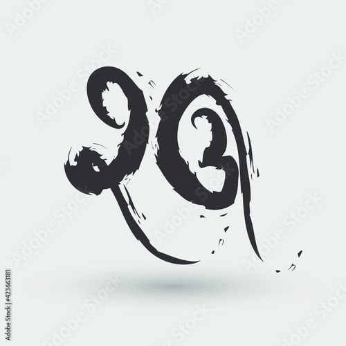 Ek onkar calligraphy vector graphic sybmol design.	