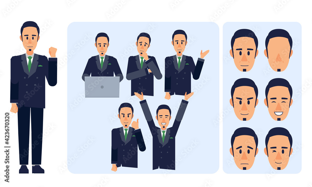 社長・ビジネスマン/動かしやすいキャラクター素材です。モーショングラフィックスで使いやすい関節ごとにパーツが分かれています。ライトなビジネスデザインにマッチします。 社長・ビジネスマン/動かしやすいキャラクター素材です。モーショングラフィックスで使いやすい関節ごとにパーツが分かれています。ライトなビジネスデザインにマッチします。