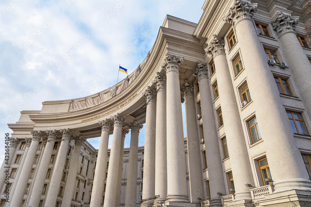Ministry of Foreign Affairs of Ukraine, Kyiv Ministry of Foreign Affairs of Ukraine, Kyiv