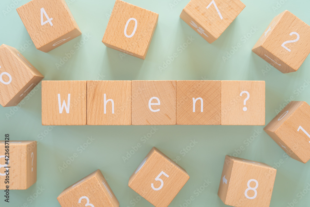 いつ|「When」と書かれた積み木ブロック いつ|「When」と書かれた積み木ブロック