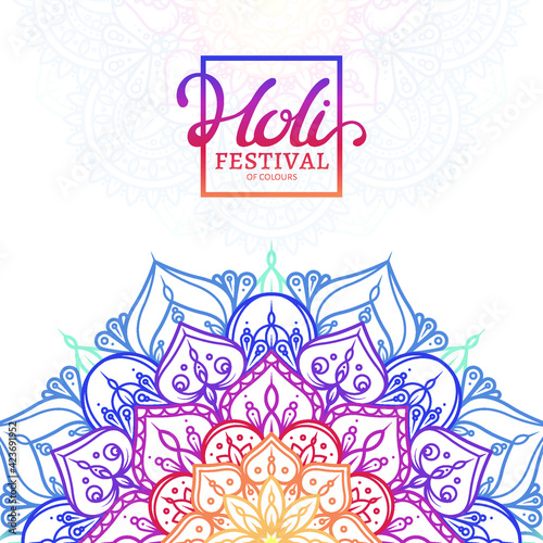 illustration of Colorful Happy Holi background for festival of colors in India