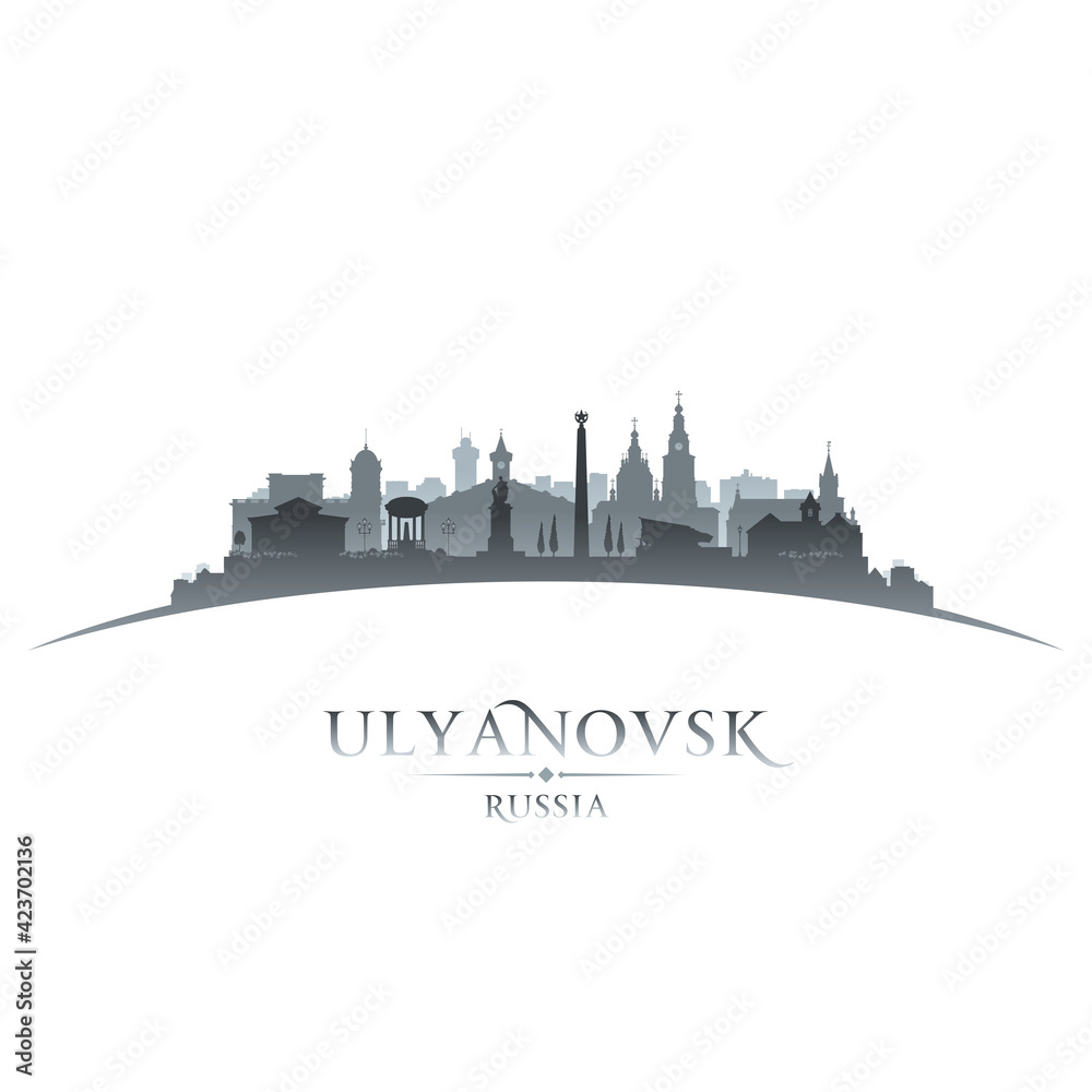 Ulyanovsk Russia city silhouette white background