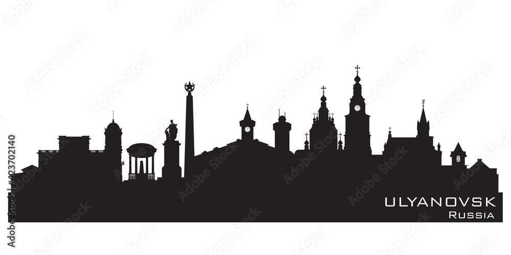 Ulyanovsk Russia city skyline vector silhouette