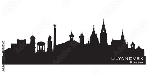 Ulyanovsk Russia city skyline vector silhouette photo
