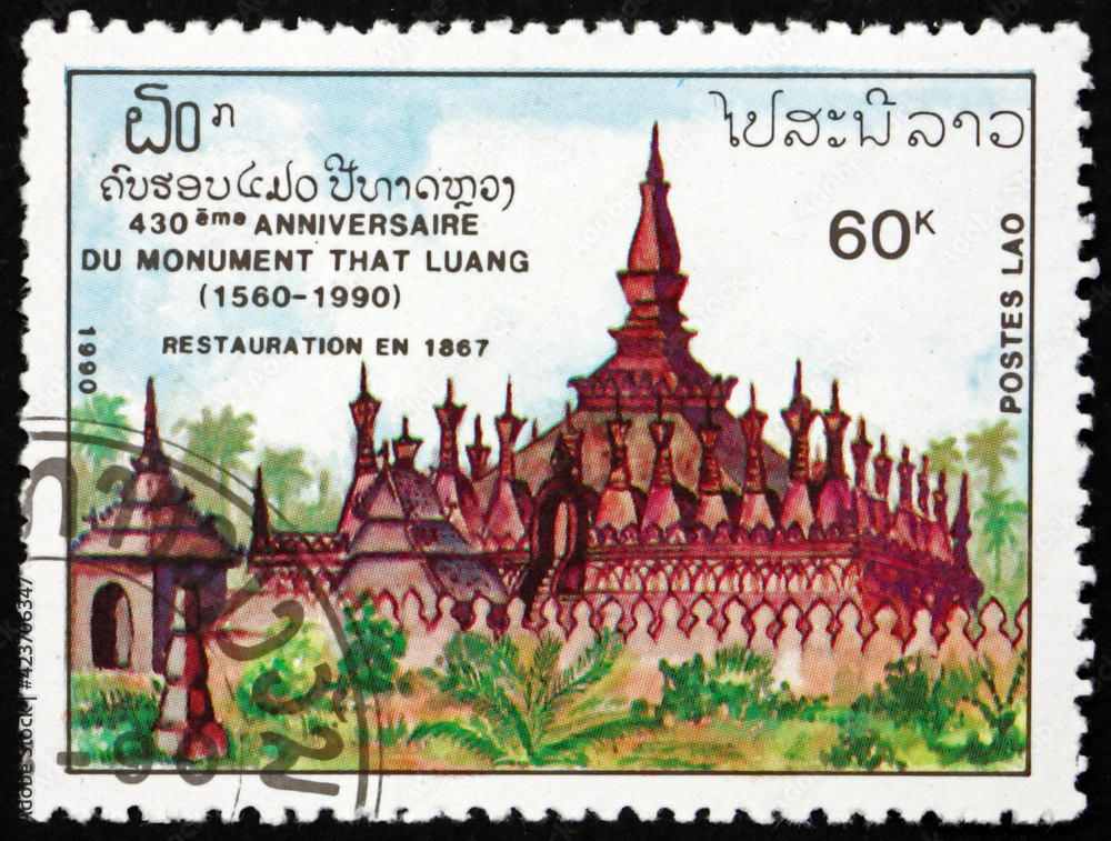Postage stamp Laos 1990 That Luang temple