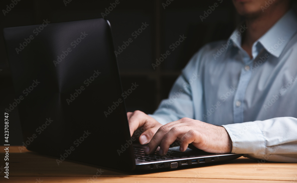businessman working on computer in office businessman working on computer in office