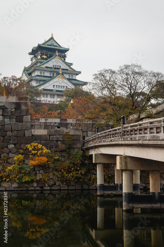 Osaka s Castle incredible and imposing monument with beautiful nature