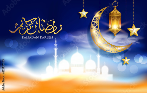 Ramadan Kareem background with Arabic calligraphy, crescent and mosque. Text translation: Generous Ramadan. Vector illustration.