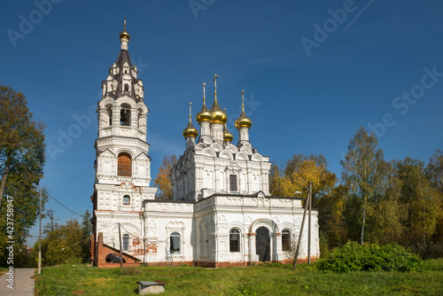 View of the Trinity Church in the village of Drachevo, Moscow Region on a sunny autumn day