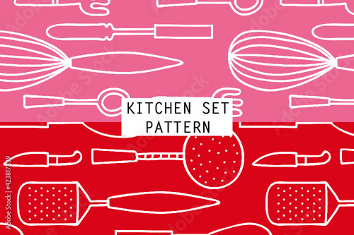 Pattern of Kitchen Illustration