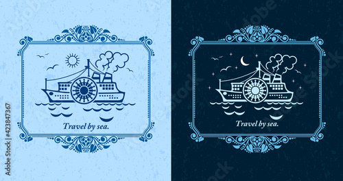 Painted steamer, Travel by sea, Vintage ornament greeting card vector template. Retro wedding invitation, advertising or other design and place for text, Vector illustration