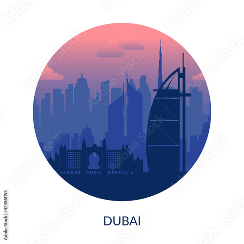 Dubai, UAE famous city scape view background.