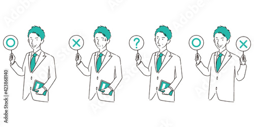 手描き1color 　スーツの男性 イケオジ　〇×？クイズ