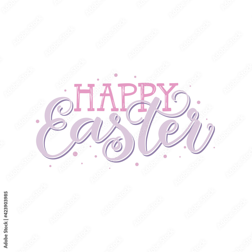 Happy easter. Vector lettering illustration. Happy Easter text as an Easter logo, icon. Drawn Sunday greeting card, greeting card, invitation, poster, banner lettering typography template.