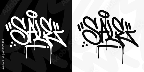 Word Sale Urban Hip Hop Hand Written Graffiti Style Vector Illustration Art