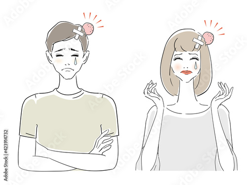 痛い目にあった30代男女