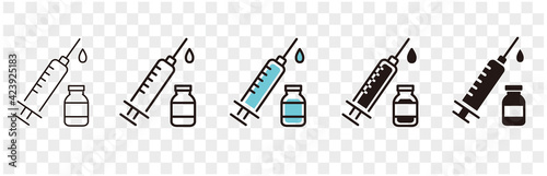 Medicine vaccine sign. Medical syringe icon. set
