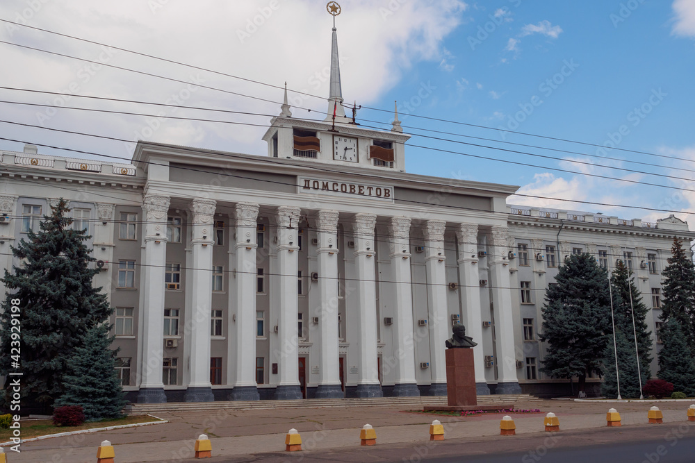 House of Soviets - Soviet architecture in Tiraspol, Transnistria (Moldova)
