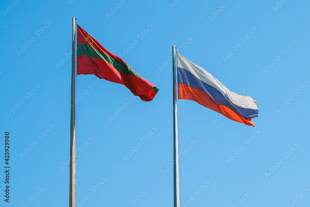 The national flag of Transnistria and Russia