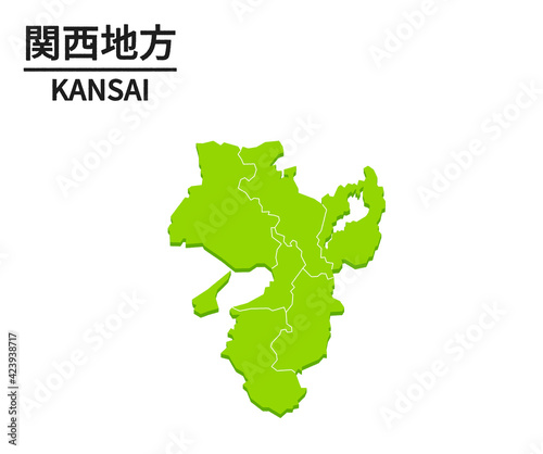 Photos 関西地方のイラスト