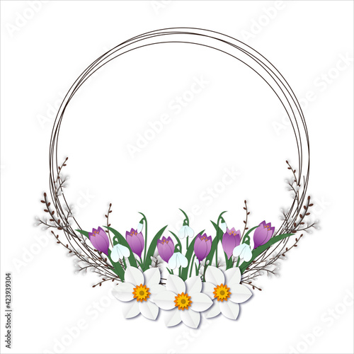 Happy easter. Easter flower frame. Easter lawn, garden. postcard, poster. Template design with decorated eggs in flowers. illustration in cartoon style.
