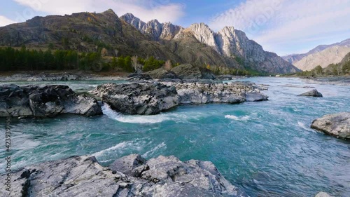 Altai mountains in autumn. Elandinsky rapids on Katun river. photo
