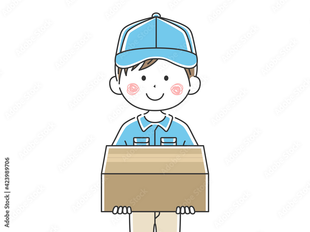 宅配便の男性配達員のイラスト Stock Vector Adobe Stock