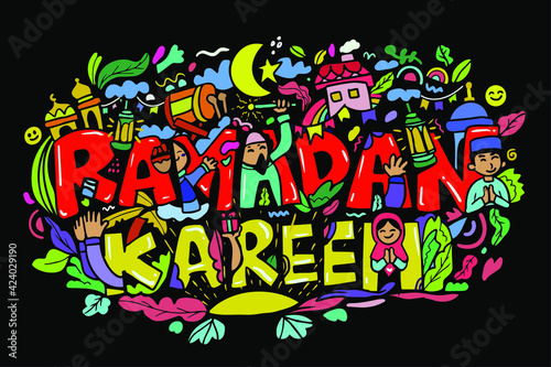 Ramadan illustration Festive Greeting With Handrawn style Vector Illustration For The Celebration Of Month Ramadan