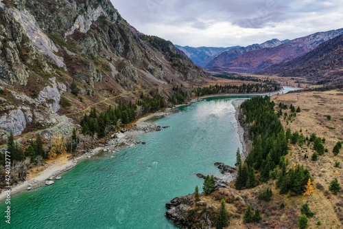 Altai mountains in autumn. Katun river.