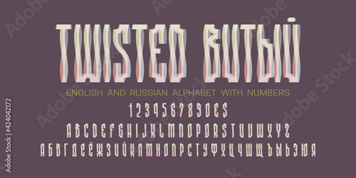 Twisted English and Russian alphabet witn numbers. Artistic display font. Title in English and Russian - Twisted.