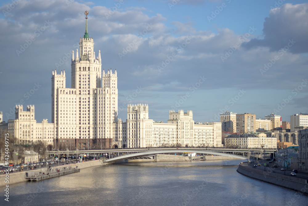 city Moscow